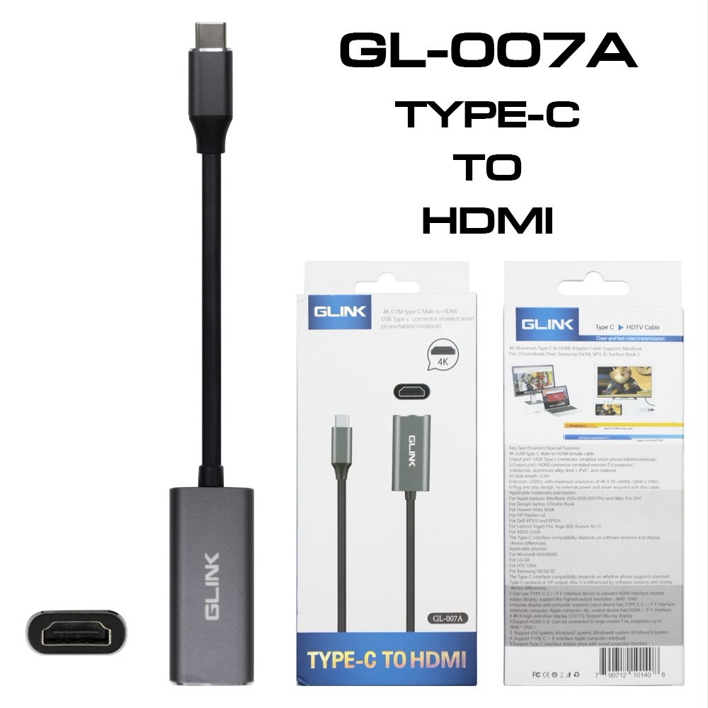 Glink USB-C to HDMI Adapter – 4K Display Cable