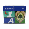 S.B.Print A4 Paper Box - Square