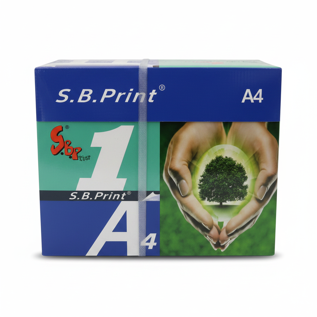 S.B.Print A4 Paper Box - Square
